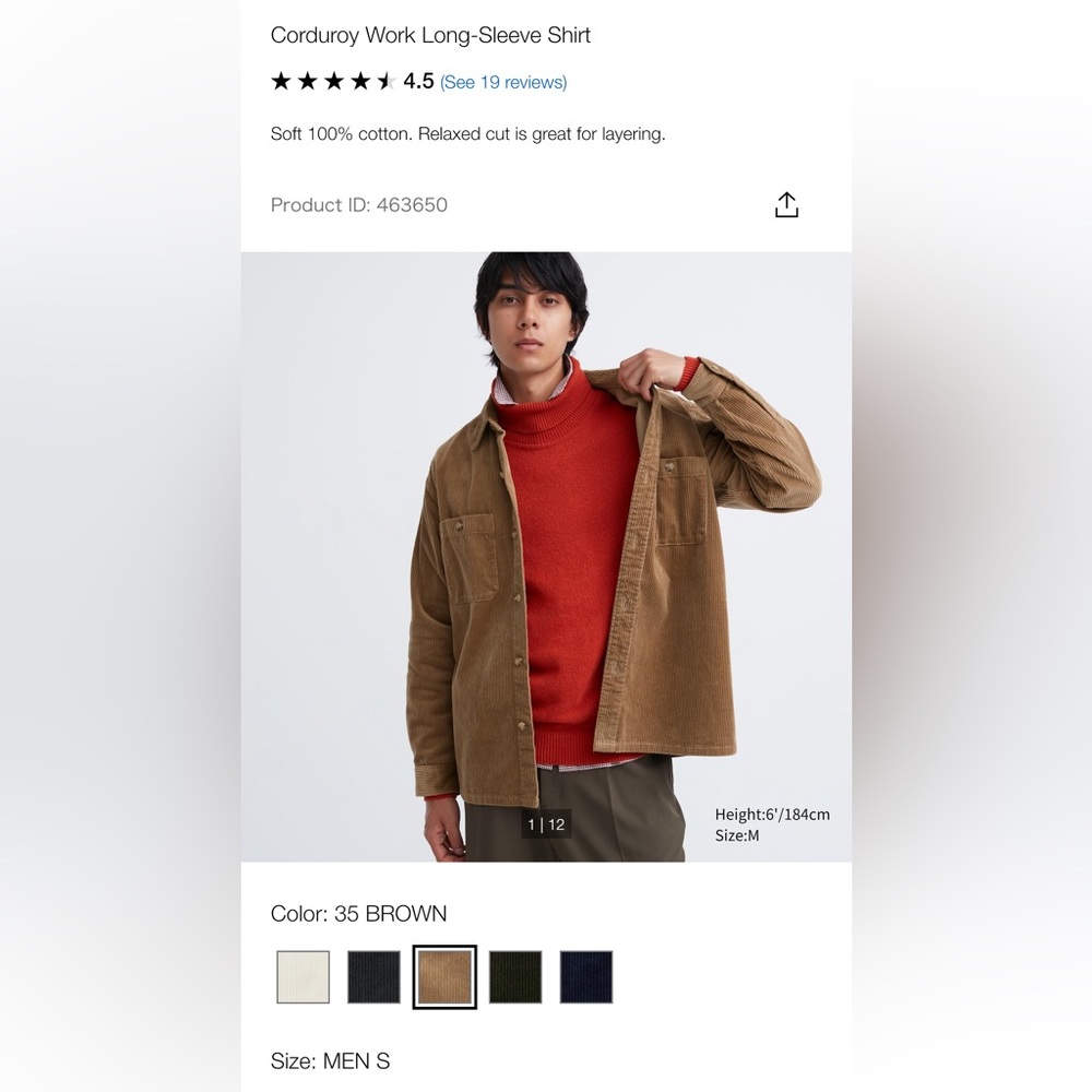 Uniqlo, Corduroy Work Long-Sleeve Shirt, Brown, Small, Brand New without Tags